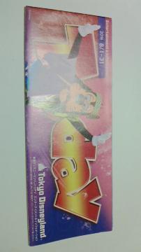 ިưރgDfB2016 8/1-31Disney