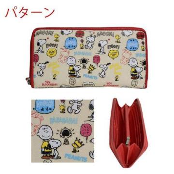 《New》スヌーピー★スウェットx合皮・ファスナー式*オールラウンド長財布<ホワイト>