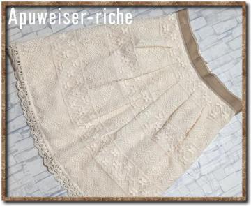 �A�v���C�U�[���b�V�F�@���[�X�X�J�[�g�@�A�C�{���[