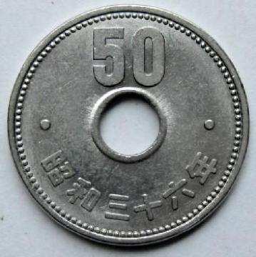 e50~jbP a36N N i