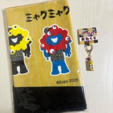 ミャクミャク 阪神タイガース フェイスタオル おみくじキーホルダー 大阪関西万博