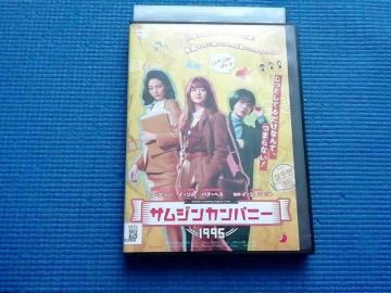 DVD TWJpj[1995@CEWs REA\