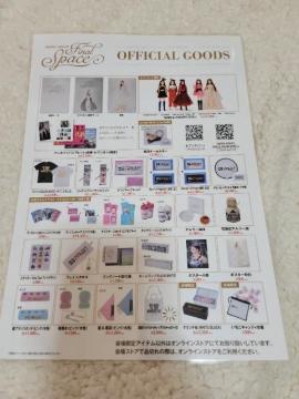 ޔb t@CiXy[X ObY`V@~l[gHς