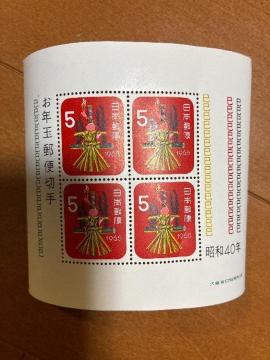 ���N�ʔN��؎聖���a�S�O�N�i�P�X�U�T�N�j