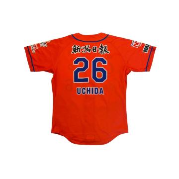 #26 ���c �����I�� �����p�r�W�^�[���j�t�H�[��