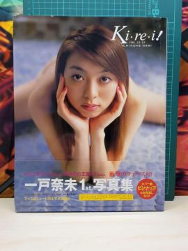 ��˓ޔ� 1st. �ʐ^�W Ki�Ere�Ei! �T�C������ �ʕ��ُo��