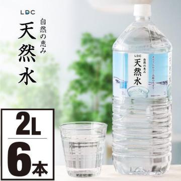 �y6�{�z�~�l�����E�H�[�^�[ 2L LDC �Ȗ؎Y ���R�̌b�� �V�R�� �