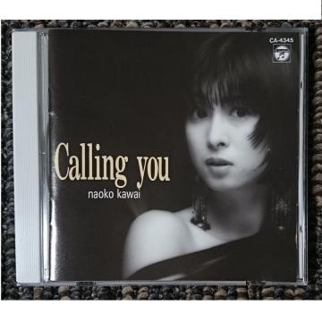 KF�@�@�͍��ޕێq�@Calling you�c�@�Ăт悹���āc �@�p��