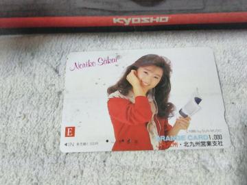 �g�p�� �ڶ ����@�q �̂��߰ '90/11 JR�k��B�c�Ǝx�� �������L