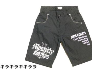 sNewtۯް*޻޲݁p&S*ʰ<ׯ.w79>