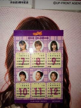 [jOBʃgJB