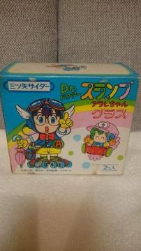 gp MdIm A OcTC_[ OX2