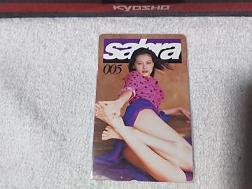 テレカ 50度数 黒谷友香 2000/7 サブラ #005 W 未使用