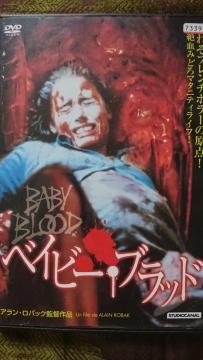xCr[Eubh DVD