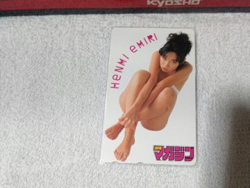 ڶ 50x ӌ݂ '96/11 N϶޼ #47 W gp