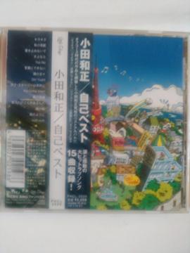 CD  ca@ȃxXg@Õi@