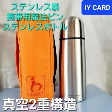 ݁^b`IXeXgїp@r/XeX{g350ml