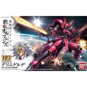 HG 1/144 OQf