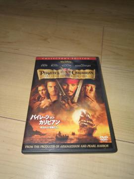 DVD●パイレーツ・オブ・カリビアン 2枚組●ジョニー・デップ オーランド・ブルーム キーラ・ナイトレイ ジェフリー・ラッシュ