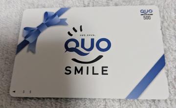 NIJ[h@500