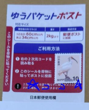 䂤pPbg|XgpV[1{10~؎1 Vi