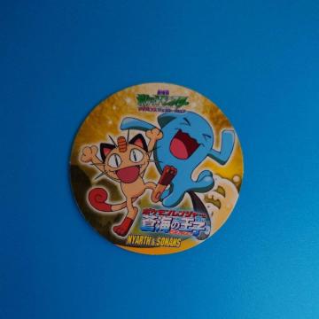 j[X\[iX@|PW[ƑC̉q}itB@Tb|ԃV[