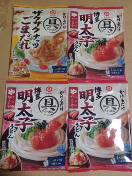 �L�b�R�[�}�� ���[�߂�4��(���������q�]3�{�U�N�U�N�i�b�c���܂���]1)�Z�b�g