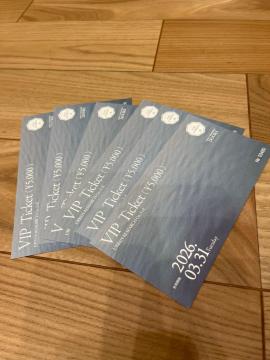 �A�[�o�����T�[�` VIP�`�P�b�g 5,000�~�� 6���Z�b�g 2026�N3��31���L��