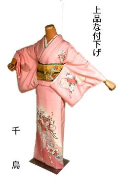 �t���� ���� ���� �������� �ō��� �򂵐��� �F�T �䏊�� ���l�ԕ� �ԕ� �g��165���� ����65.5���� ���� T3684