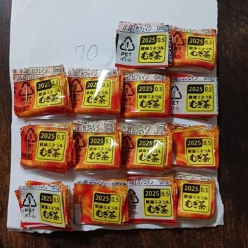 �ɓ��������@140�|�C���g