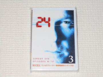 oR 24 TWENTY FOUR V[Y1 VOL.3 microSDViJ