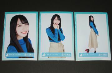 46@ ʐ^RZ~Rv@@t̎