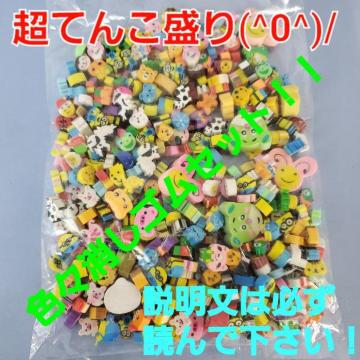 ݁Ă񂱐(^O^)^S낢ZbgvX22