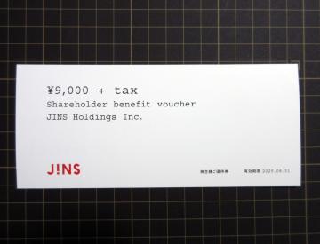 ŐV JINS WY D 9000~+tax 2025N831܂