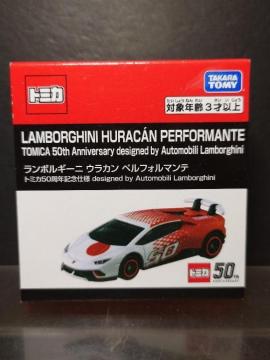 g~JTONLOdesigned by Automobili Lamborghini{M[jEJytH}e