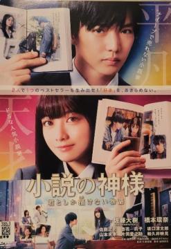 DVD@̐_l@NƂ`Ȃ