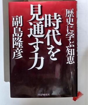 nana56b-h-.{[ʂ jɊwԒmb]艿1728~ ؎