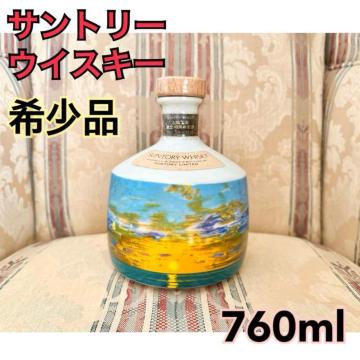 �T���g���[�E�C�X�L�[�@���A