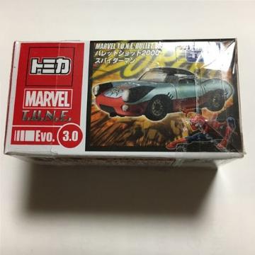 �g�~�J �}�[�x���`�F�[�� �X�p�C�_�[�}�� ���J����