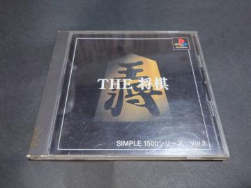 PS SIMPLE 1500�V���[�Y Vol.2 THE ���� / �ѕt��