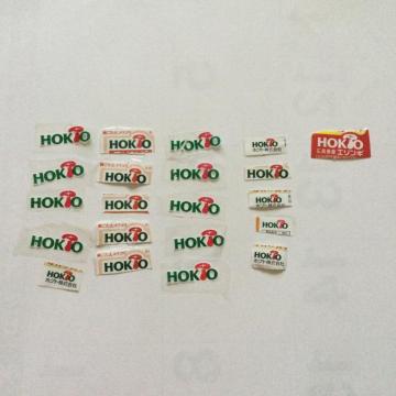 ���� HOKUTO �z�N�g �t�̂��̂��労�Ӎ� ����}�[�N21��7����  B193