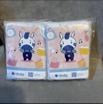 �W�u�����^���� �[�u������ ���z���ă|�C 8���Z�b�g ���g�p �m�x���e�B