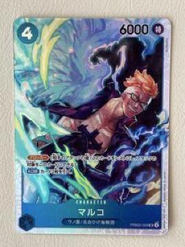 �����s�[�X�J�[�h�Q�[�� 095-0204