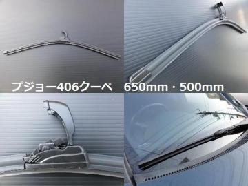 vW[GACp[u[h 406N[y
