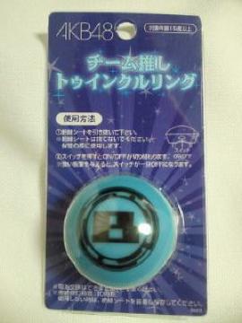 AKB48 `[ ĩݸݸ TEAM B ٰ ± ײ ݻ w