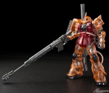 HG 1^144 VApUNII  ~ebhNAVer.