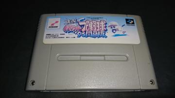 SFC ptv싅'96J / X[p[t@~R (ڐG) pv