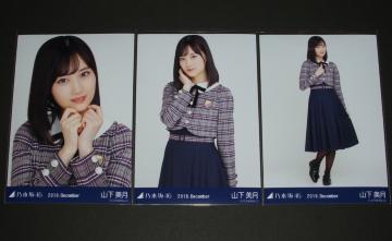 �T�؍�46�@�R�������@���ʐ^�R���@2018.December