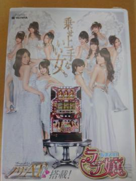 u@DVD