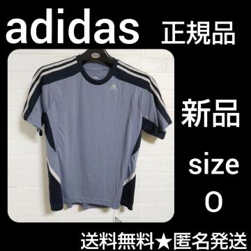 Aadidas-AfB_XX|[cC TVcVi
